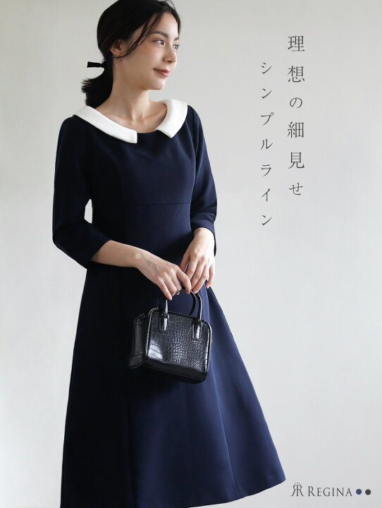 楽天市場】【キレイ ワンピ グレース】39-a 春 夏 秋 冬 ALL きれいめ 