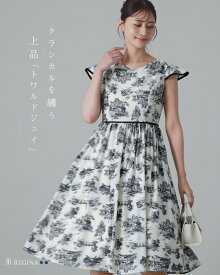 スペシャリテ【ワンピース ジェニファー［ トワル ド ジュイ ］】0003/1003 夏 きれいめ キレイめ 上品 清楚 発表会 演奏会 お顔合わせ 膝下 ロング 半袖 Vネック お家洗い可 レディース レジーナ 神戸 ワンピース