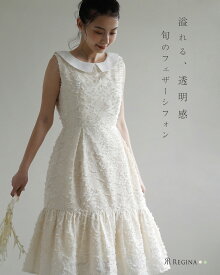 【プランタン ワンピース】春 夏 きれいめ キレイめ 上品 シンプル 清楚 通勤 ママ 膝下 ロング ノースリ 襟付 小さいサイズ 大きいサイズ お家洗い可 レディース レジーナ 神戸 ワンピース