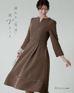 XyVeys[X PCgzt H ~ ꂢ LC i Vv ^ w  Ǝ  tH[} ܎O {Q 獇킹 Ă΂ G  VlbN E