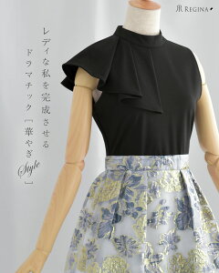 yhbLO s[X t[WAzt  ꂢ LC i ~ZX GKg ܎O {Q \ t Ă΂ G O m[X[u 傫TCY Ɛ􂢉 30 40