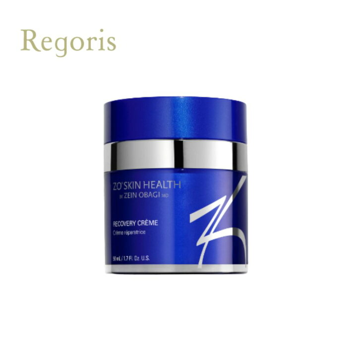 楽天市場】※6月19日入荷分※【国内正規品】 ゼオスキン RCクリーム 50ml 