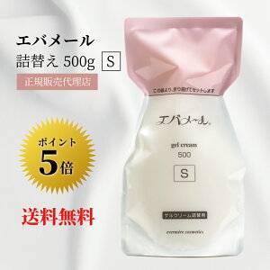 Go[ QN[ l S^Cv 500g