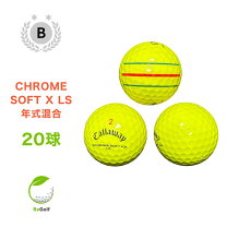 楽天市場】キャロウェイ クロムソフトxの通販