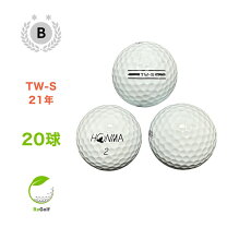 楽天市場】ボール 本間ゴルフ tw-s 2ダースの通販