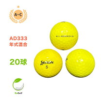 楽天市場】ゴルフボール スリクソン ad33の通販