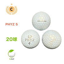 楽天市場】ブリジストン phyzゴルフボールの通販