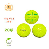 楽天市場】タイトリスト pro v1x イエロー（ボール｜ゴルフ 