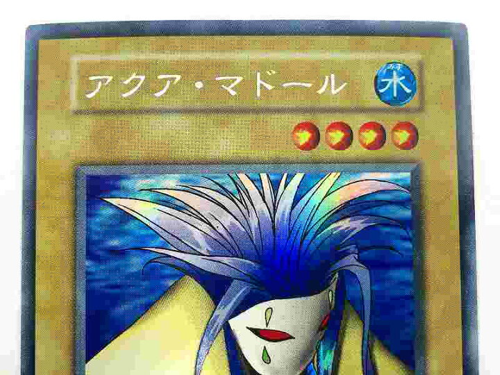 楽天市場】【中古】遊戯王 ウルトラシークレットレア 遊戯王デュエル 
