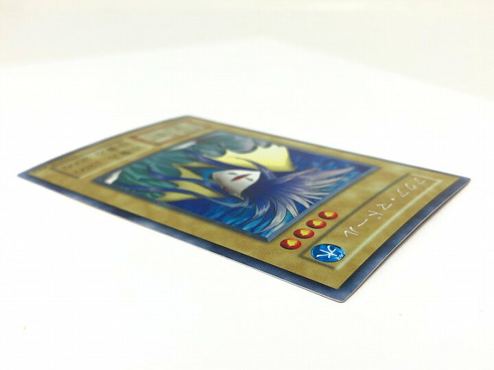 楽天市場】【中古】遊戯王 ウルトラシークレットレア 遊戯王デュエル 