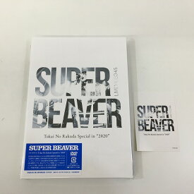 【新品】hhn- SUPER BEAVER スーパービーバー LIVE VIDEO 4.5 Tokai No Rakuda Special in "2020" DVD ステッカー付 hi◇22