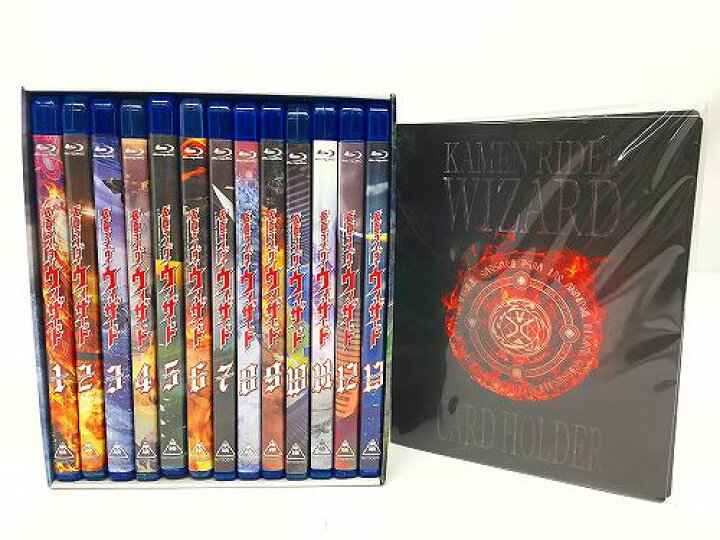楽天市場】【中古】 仮面ライダーウィザード Blu-ray 1〜13巻 初回生産 