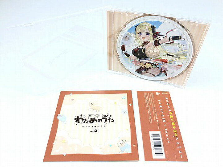 楽天市場】【中古】 wa◇27 ホロライブプロダクション わためのうたvol 