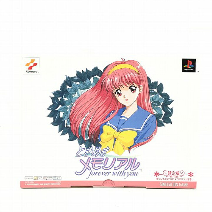 楽天市場】【中古】 hi◇42 PS ときめきメモリアル forever with you 