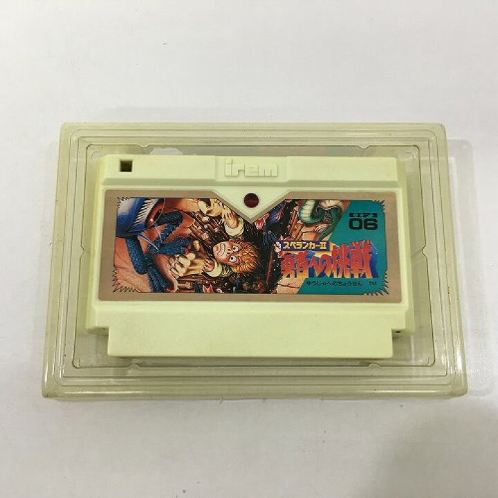 楽天市場】【中古】 hi◇43 ファミコンソフト スペランカー2 勇者への  