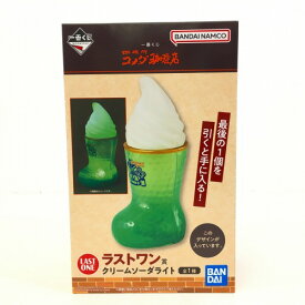 【中古】 一番くじ 『珈琲所 コメダ珈琲店』 ラストワン賞 クリームソーダライト hi◇61