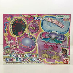 yViz hi61 񂾂ӂՂ肫゠! Ȃ肫ϐgXyVZbg vLA BANDAI o_C