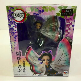 【中古】メガハウス ギャルズシリーズ 鬼滅の刃 胡蝶しのぶ 彩色済み完成品 フィギュア MegaHouse hi◇65