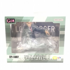 yViz hi65 MegaHouse G.E.M.V[Y SPY×FAMILY Ă̂Ђ烍Ch ʐFς tBMA XpCt@~[ KnEX