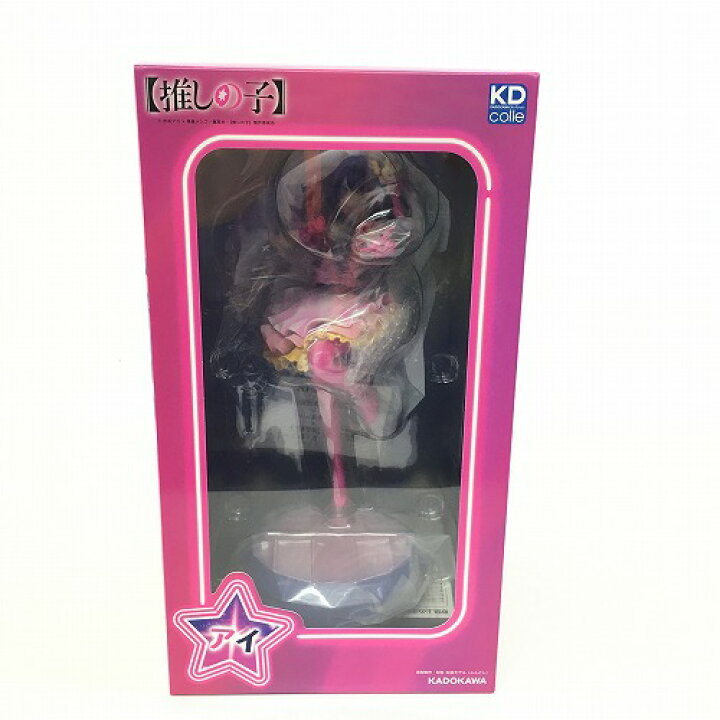 楽天市場】【中古/未開封】 hi◇65 【推しの子】 アイ 1/7スケール  