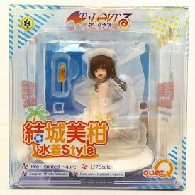 【新品】 hi◇66 ToLOVEる ダークネス 結城美柑 水着Style 1/7スケール フィギュア PVC製塗装済み完成品 とらぶる キューズQ quesQ