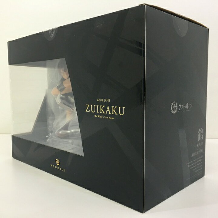 楽天市場】【中古】 hi◇66 アズールレーン 瑞鶴 瞬速の真名 1/4 