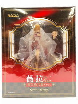 楽天市場】グランブルーファンタジー サマーバージョン ヴィーラの通販