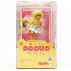 yViz hi66 POP UP PARADE EE V[Y vX`bN hς݊i tBMA ObhX}CA[cC Good Smile Arts Shanghai