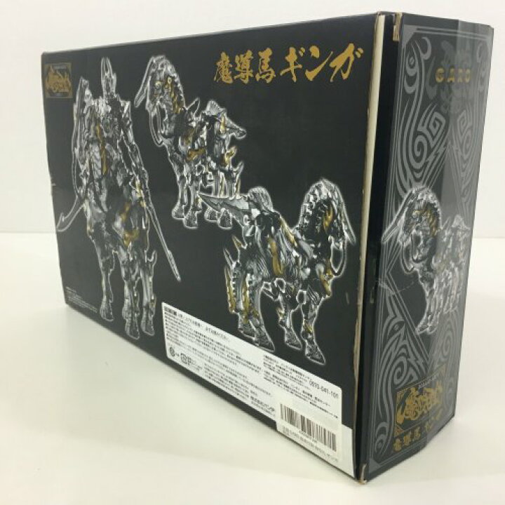 楽天市場】【中古】 hi◇67 BANDAI 魔戒可動 牙狼 GARO 魔導馬 ギンガ  