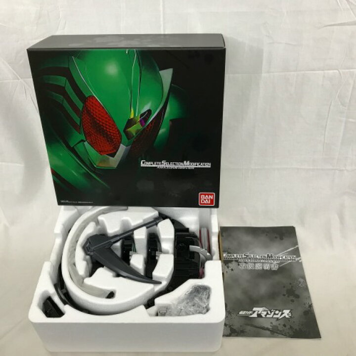 楽天市場】【中古】hi◇67 COMPLETE SELECTION MODIFICATION  