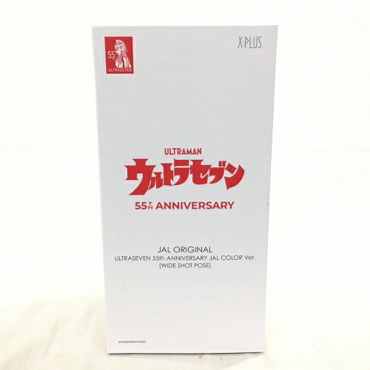 楽天市場】【中古】 hi◇67 ウルトラセブン フィギュア 55周年記念 JAL 