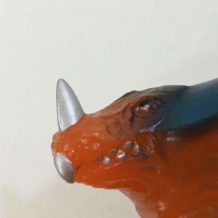 楽天市場】【中古】hi◇67 MAXTOY ミニソフビ怪獣倉庫シリーズ 