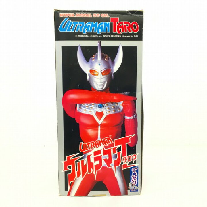楽天市場】【中古】 hi◇67 ハイパーモデル 50cm ウルトラマンタロウ 