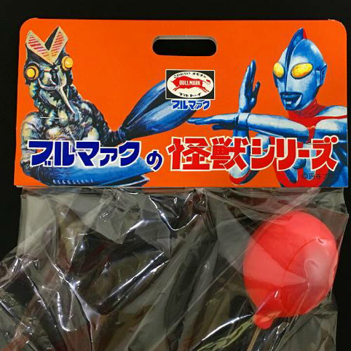 楽天市場】【中古/未開封】 hi◇67 ブルマァク 風船付き ピグモン 赤 