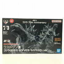 楽天市場】ゴジラ ラストワンの通販 