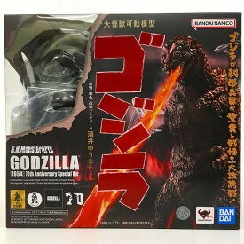 【中古/未開封】 hi◇67 S.H.MonsterArts ゴジラ 1954 70周年特別記念Ver. モンスターアーツ フィギュア 酒井ゆうじ BANDAI 魂ウェブ バンダイ