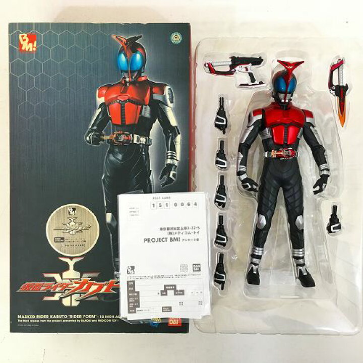 楽天市場】【中古】 hi◇67 project BM! No.006 仮面ライダーカブト 