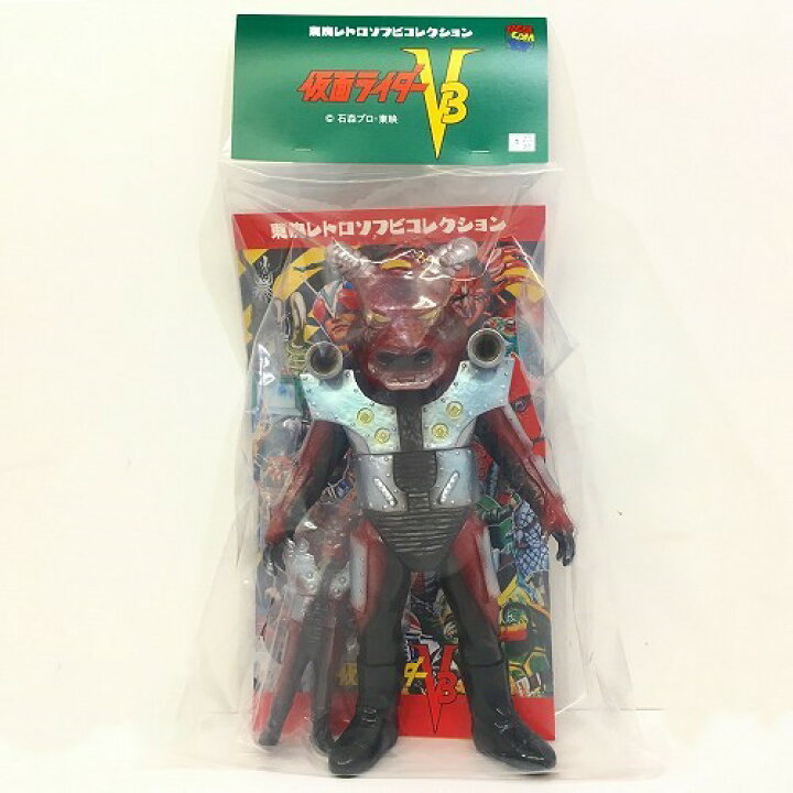 楽天市場】【中古/未開封】 hi◇67 東映レトロソフビコレクション 