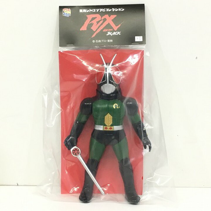 楽天市場】【中古/未開封】 hi◇67 仮面ライダーBLACK RX 