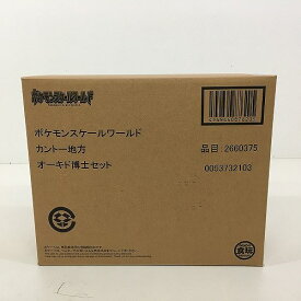 【中古/未開封】 hi◇70 ポケモンスケールワールド カントー地方 オーキド博士セット 彩色済みフィギュア バンダイ