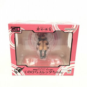 yViz hi69 MegaHouse G.E.M.V[Y @mK_ ̖ Ă̂ЂXb^ Xb^E}[L[ ʐFς݊itBMA KnEX