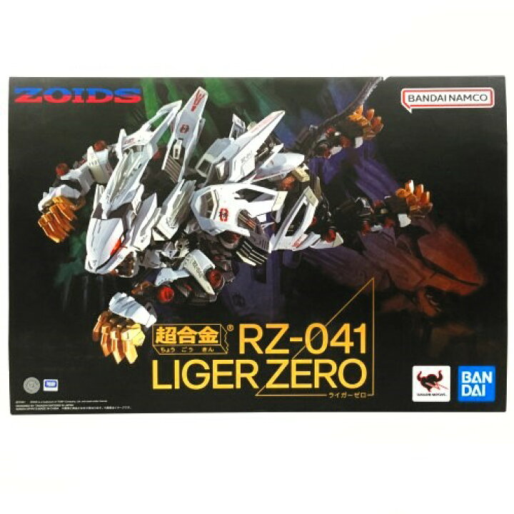 楽天市場】【中古/未開封】 hi◇69 超合金 ZOIDS RZ-041 ライガーゼロ 