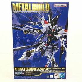 【中古】 hi◇69 METAL BUILD ストライクフリーダムガンダム METAL BUILD FESTIVAL 2024 機動戦士ガンダムSEED DESTINY BANDAI 魂ウェブ バンダイ