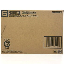 【中古/未開封】 hi◇69 ROBOT魂 SIDE MS MS-07B グフ＆ド・ダイ YSセット ver. A.N.I.M.E. リアルタイプカラー 機動戦士ガンダム フィギュア BANDAI 魂ウェブ バンダイ