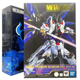【中古】 hi◇69 METAL BUILD ストライクフリーダムガンダム SOUL BLUE Ver. 機動戦士ガンダムSEED DESTINY 塗装済み完成品 可動フィギュア メタルビルド ソウルブルー BANDAI 魂ウェブ バンダイ