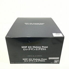 【中古】 SMP Kit Makes Pose ロックマンエグゼ 01 4個入りBOX BANDAI バンダイ hi◇70
