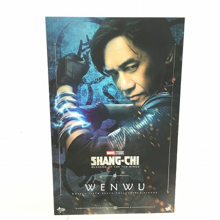 楽天市場】【中古/未開封】 hi◇70 HOT TOYS ムービー・マスターピース  