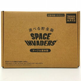 【中古】 hi◇70 遊べる貯金箱 スペースインベーダー テーブル筐体型 特典付き ラバーコースター インベーダーゲーム タカラトミーアーツ