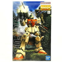 楽天市場】MG RGM-79[G] 陸戦型ジムの通販