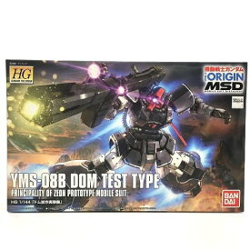 【中古/未組立】 hi◇71 HG 1/144 ドム試作実験機 機動戦士ガンダム THE ORIGIN プラモデル ガンプラ BANDAI バンダイ